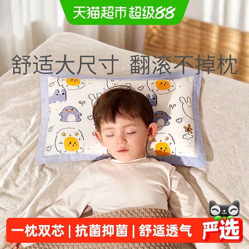 科巢儿童荞麦枕抗菌抑菌高度可调图片