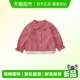 春装 春季 新款 上衣儿童娃娃衫 衬衣 洋气宝宝长袖 DUUDUU女童纯棉衬衫