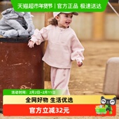 套装 2025秋装 新款 戴维贝拉儿童针织长裤 女童粉色长袖 卫衣两件套