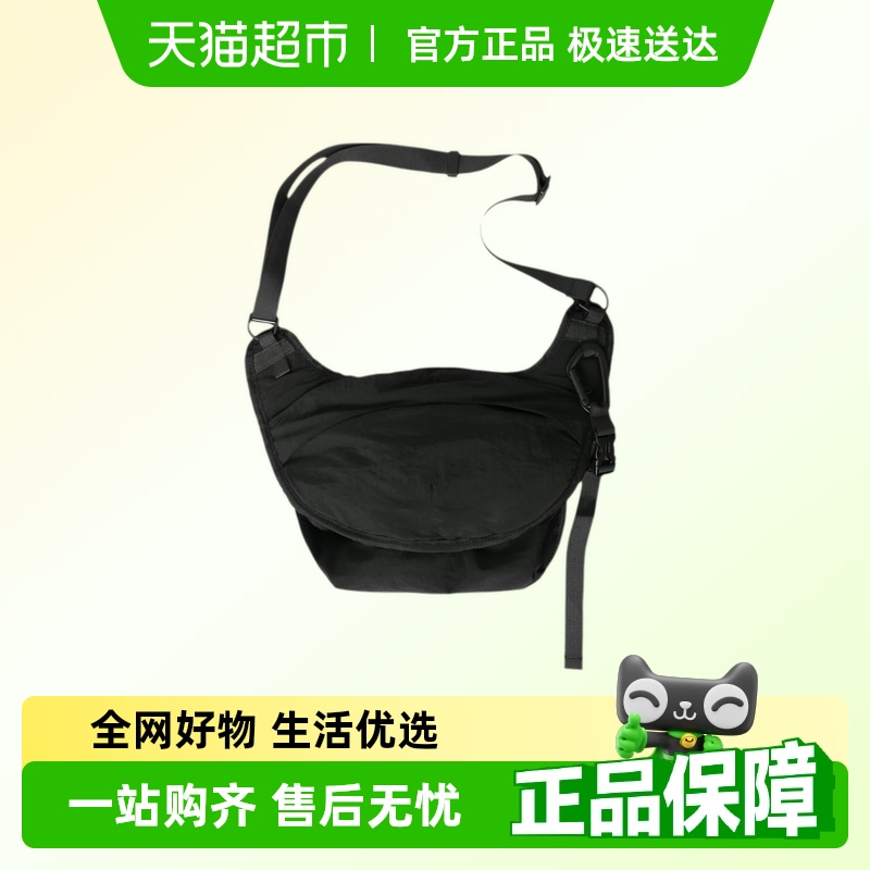 卡帝乐鳄鱼帆布包斜挎包