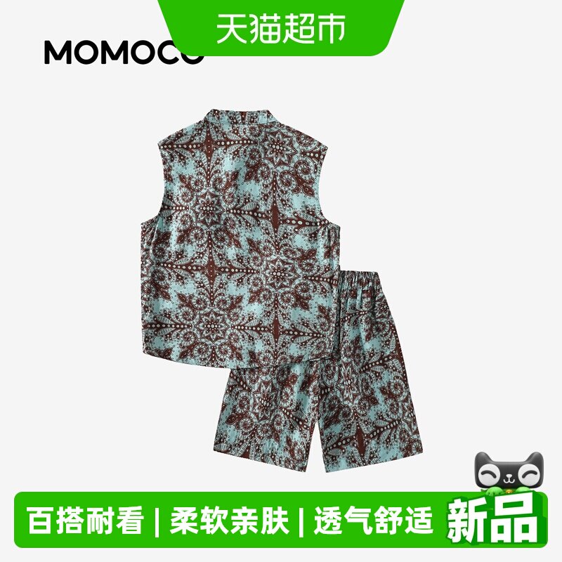 MOMOCO玛米玛卡男童复古两件套