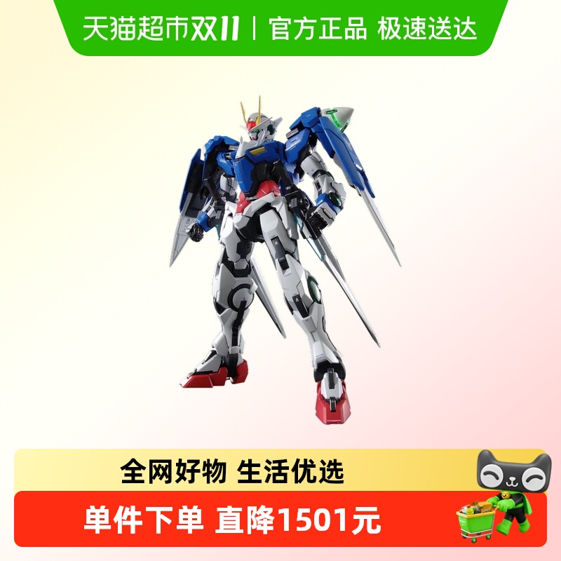 万代PG00强化高达拼装模型