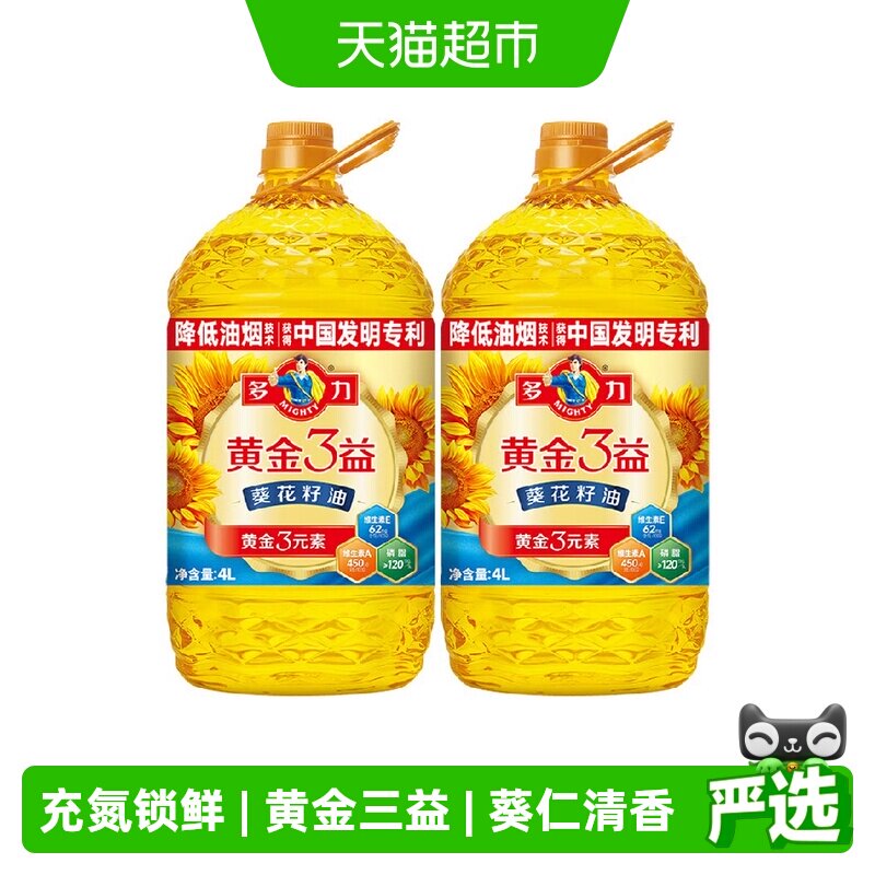 //img.alicdn.com/bao/uploaded/i1/6000000000798/O1CN01J8qjO01HlXD9nKzX6_!!6000000000798-0-sm.jpg