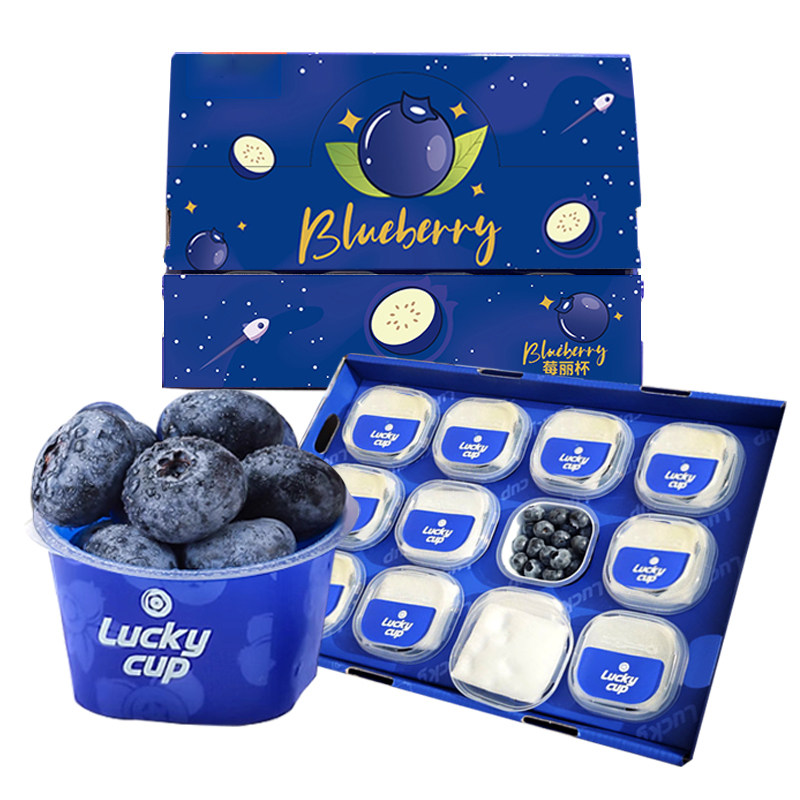 60g 15-18mm|12�����������ѡ ������ժɽ��������ݮ�ʹ�����ˮ��bluecupС������÷��װ���