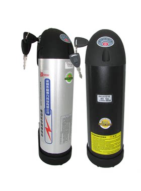 36v13ah水壶通用电动自行车