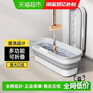 五月花折叠水桶家用带轮子一桶多用加高大桶身收纳便捷耐摔耐用