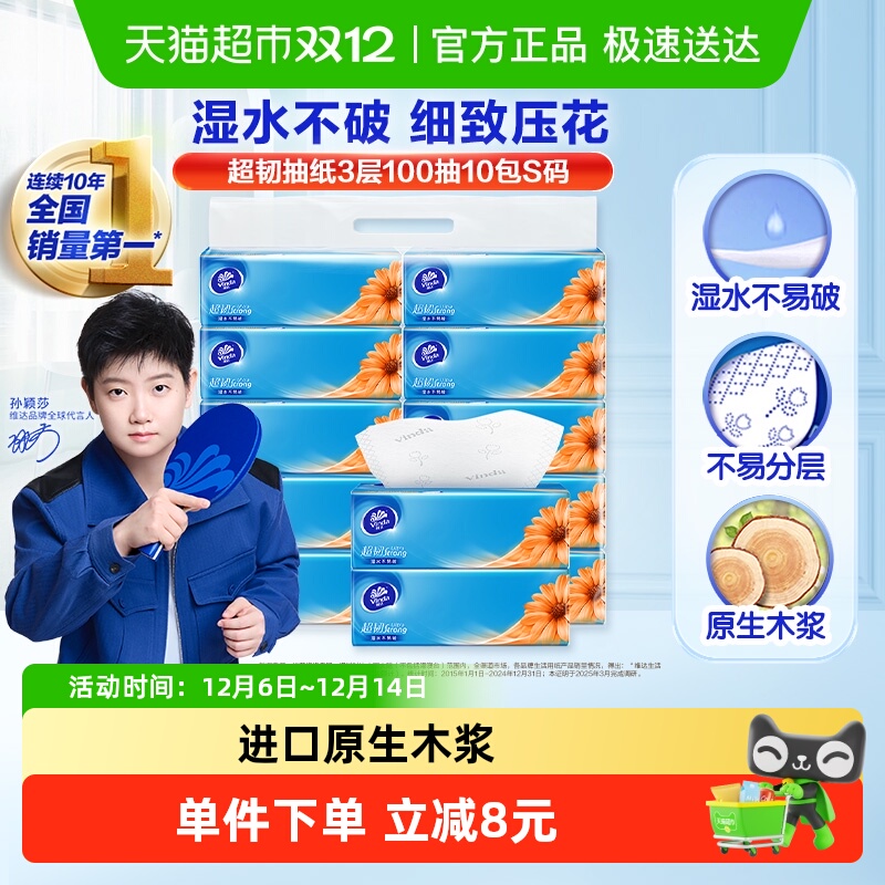 άﳬͳֽ3Sֽͽֽֽֽʵװ 10.05Ԫ