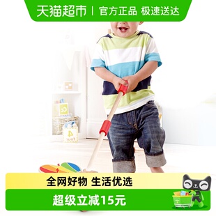 Hape单杆手推车学步车蝴蝶推推乐婴幼儿童宝宝推着走玩具礼物1岁