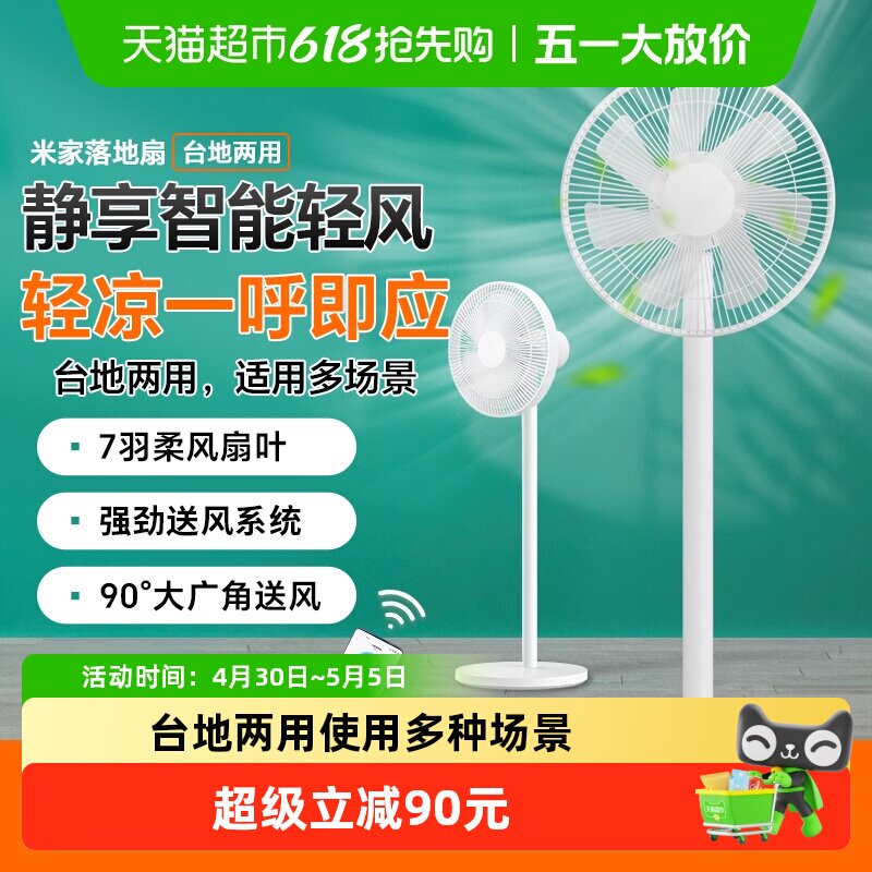 С���׼�����ȼ��õ�������������ʡ��ң�� 203.02Ԫ