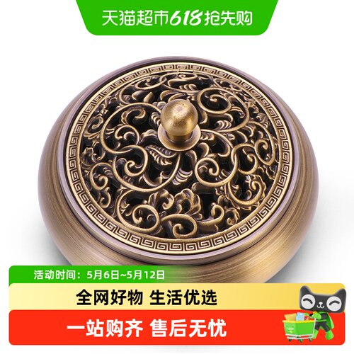 轩椽阁纯黄铜沉香熏香摆件香炉