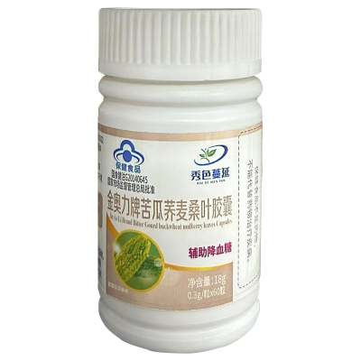 参七通络清理血管垃圾血管清道夫血液粘稠堵塞疏通软化养血管茶