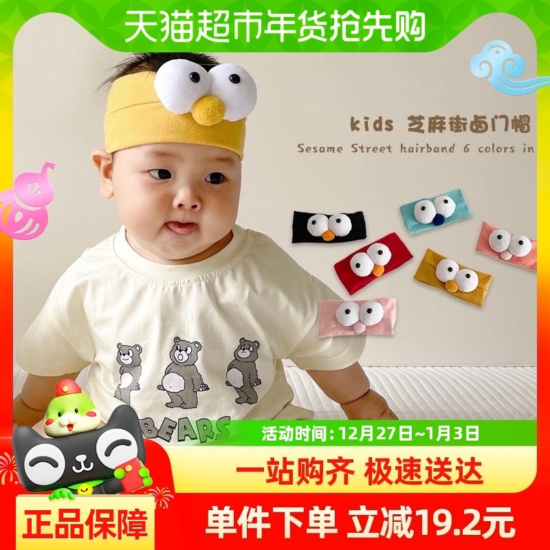 Ӥ��ñ����������ض��������ñ��Ӥ�׶�±��ͷ��̥ñ��0-3-6-12��