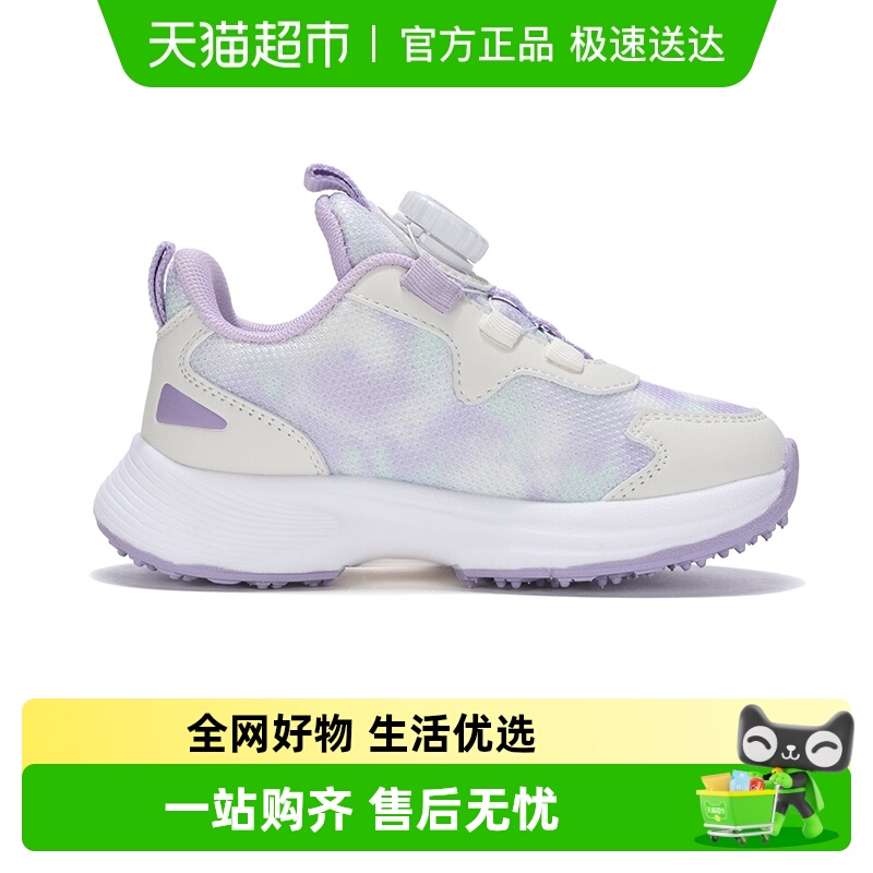 Pony男女高帮运动休闲板鞋