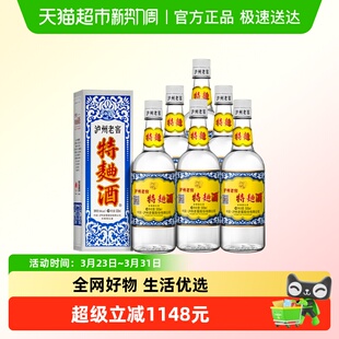 泸州老窖特曲60版 38度整箱500ml*6瓶浓香型白酒