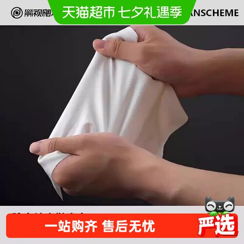 平移纳米布纳米清洁套组清洁工具