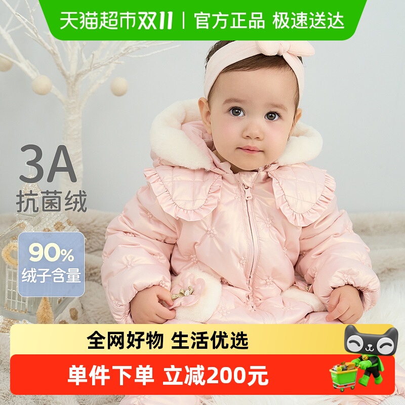 戴维贝拉新生儿羽绒爬服连体衣