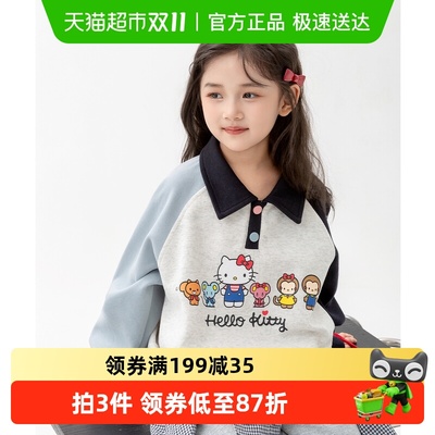 HelloKitty凯蒂猫秋季卫衣