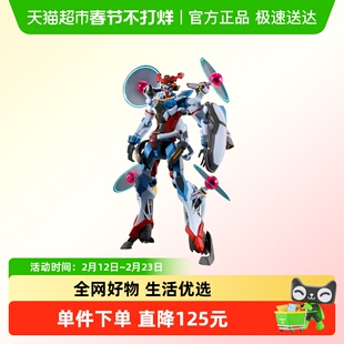 BANDAI万代 HG 1/144高达GquuuuuuX G夸克斯恩底弥翁觉醒高达模型