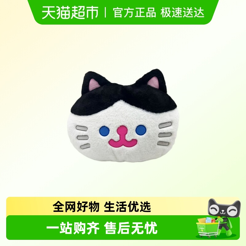 kkvRiCO系列抱枕毯