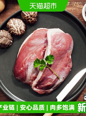 正大去皮鸭胸鲜嫩低脂600g*3袋