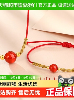 梦金园编织足金黄金吊坠女手饰