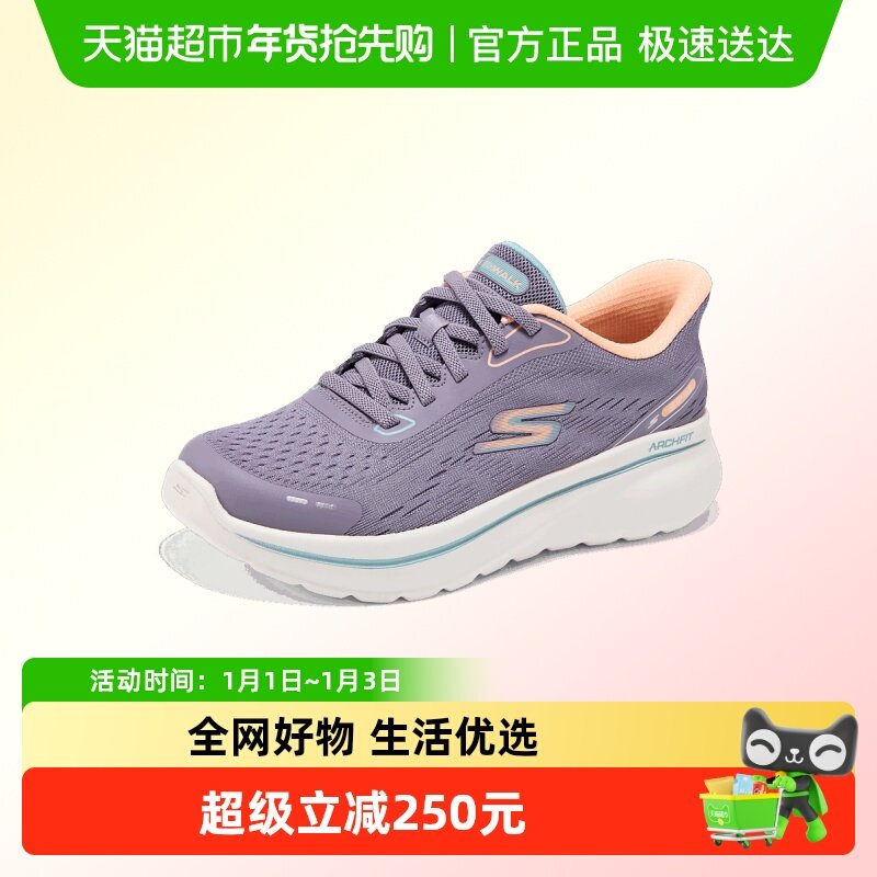 ˹��������Ь2025��Ʒ��Ů�����˶�����Ь���ʻ���һ�ŵ�ʱ�г��� 300.05Ԫ