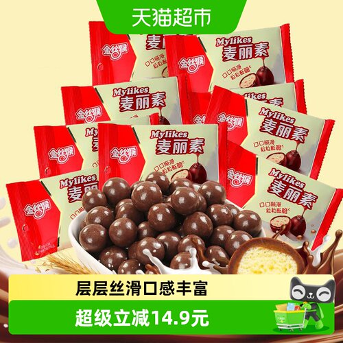 金丝猴原味麦丽素23g*10包