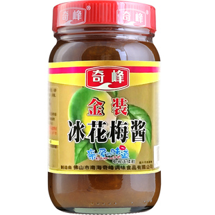 奇峰金装冰花梅子酱烤鸭酱酸甜梅酱叉烧排骨酱烧鹅蘸料解油腻400g