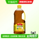 鲁花低芥酸特香菜籽油900ml