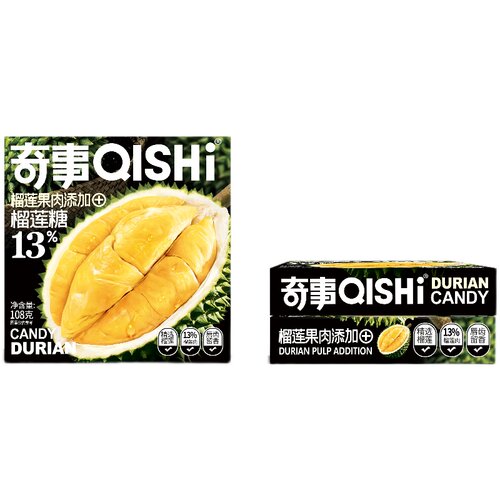 奇事食品108克榴莲糖*盒装包邮特浓榴莲奶糖年货糖果喜糖休闲零食