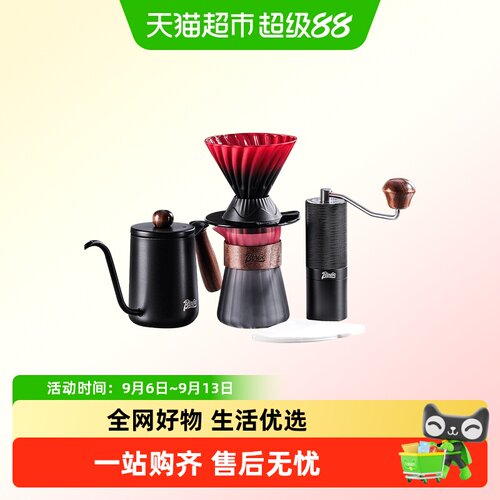 BinCoo咖啡器具