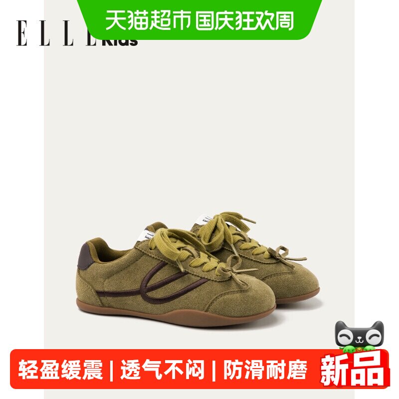 ELLEkids秋季新款女童复古阿甘