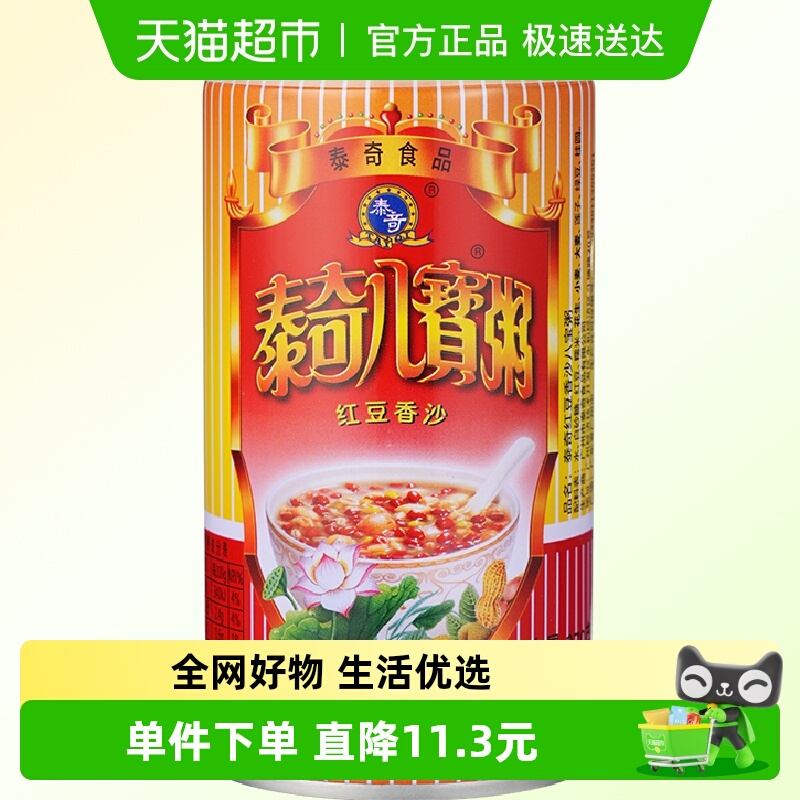 泰奇八宝粥红豆粥370g×1罐×1组