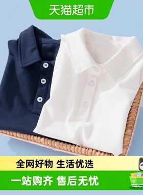 [透气孔孔]euv儿童polo衫短袖男女童夏季薄款纯棉白色t恤校服大童