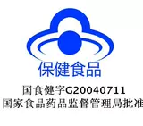 Perfect/完美 Бренд Песчаной Чеснок мягкая капсула 500 мг/зерно*135 капсул