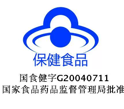 Perfect/完美 Бренд Песчаной Чеснок мягкая капсула 500 мг/зерно*135 капсул