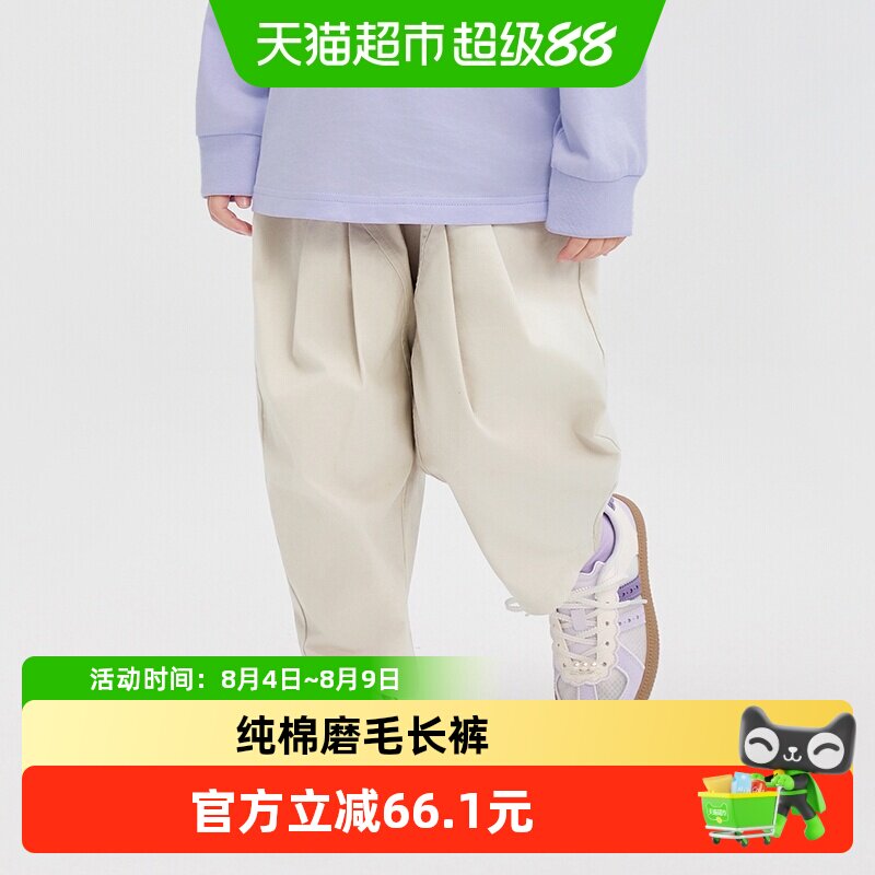 巴拉巴拉balaOne长裤纯棉女童装