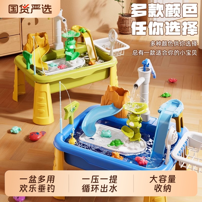 儿童洗碗机玩具宝宝多功能洗手盆过家家礼物厨房洗菜电动循环出水