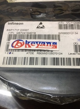 BSP171P SOT-223 贴片三极管 丝印BSP171