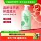 雅顿保湿 下拉享优惠 绿茶身体乳润肤乳500ml清香滋润秋冬礼物