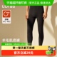 加绒加厚打底裤 ubras保暖裤 含羊毛线裤 男款 男秋冬少年送礼 秋裤