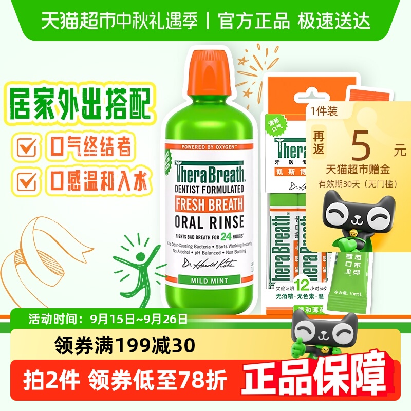 ˹ʿˮºͱ1L+10ϸڳЯװ