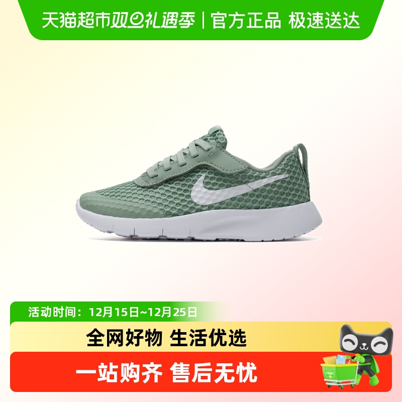 耐克时尚简约耐磨运动鞋跑步鞋