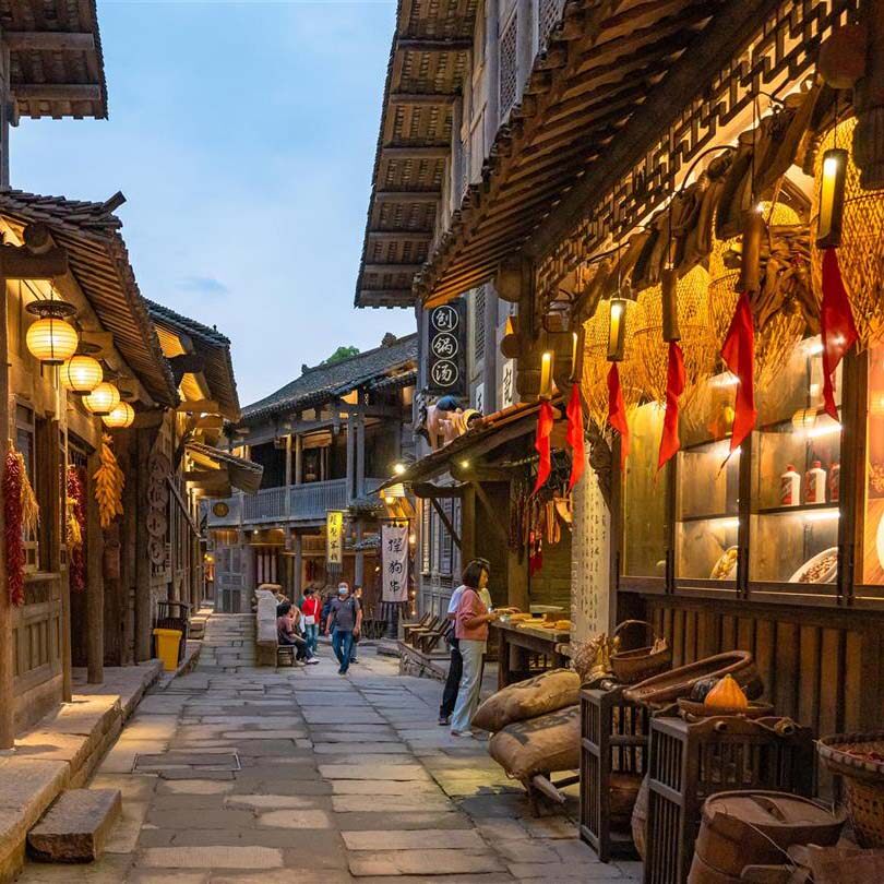 [贵州乌江寨国际旅游度假区-门票]乌江寨国际旅游度假区-门票