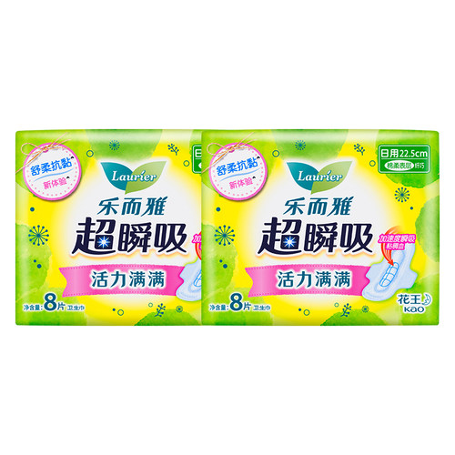 【自营】花王乐而雅卫生巾超瞬吸22.5cm16片日用柔软亲肤姨妈巾