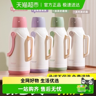 Jeko3.2L大容量热水瓶家用保温壶开水暖水壶茶瓶便携茶壶学生宿舍