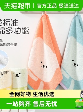 金号纯棉挂式擦手巾方巾毛巾儿童成人吸水擦手布全棉A类云柔无捻