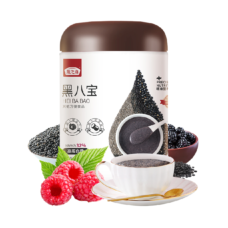 燕之坊黑八宝代餐粉450g黑豆桑葚黑芝麻糊五黑粉营养早餐代餐冲饮,咖啡/麦片/冲饮,天然粉粉食品,淘宝优惠券,粉丝福利购,淘宝优惠卷