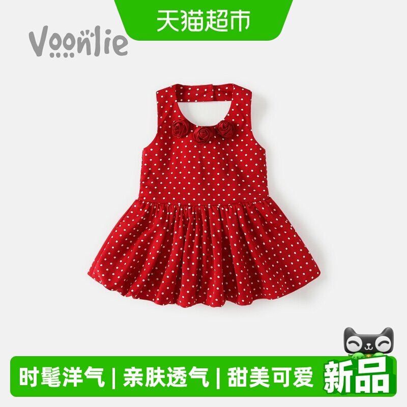 女童连衣裙夏装2026新款洋气儿童红色公主裙宝宝生日周岁礼服夏季
