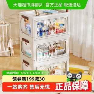 星优小推车置物架零食玩具收纳架宿舍客厅卧室可移动多层抽屉储物